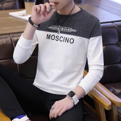 Κομψή ανδρική μπλούζα σε διάφορα χρώματα