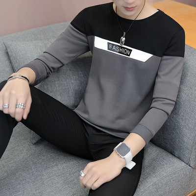 Κομψή ανδρική μπλούζα σε διάφορα χρώματα