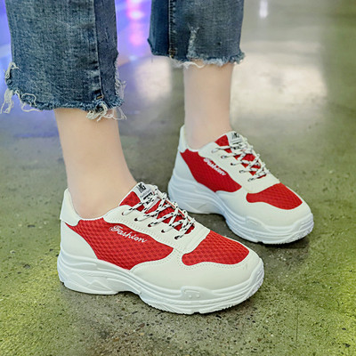 Model casual de adidasi dama cu talpa inalta in trei culori