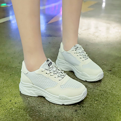 Model casual de adidasi dama cu talpa inalta in trei culori