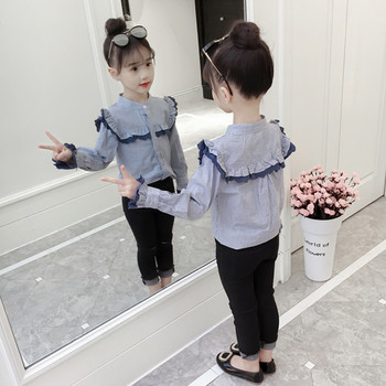 Κομψό παιδικό ριγέ πουκάμισο σε μπλε χρώμα