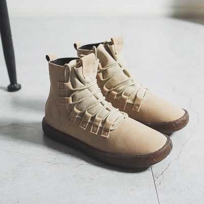 Ghete de dama moderne si confortabile in doua culori