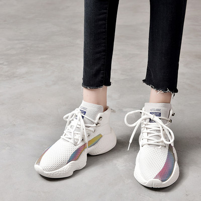 Γυναικέια αθλητικά παπούτσια σε δύο χρώματα κατάλληλα για τη καθημερινή ζωή