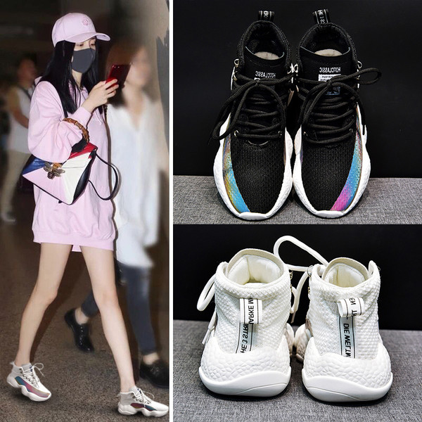 Γυναικέια αθλητικά παπούτσια σε δύο χρώματα κατάλληλα για τη καθημερινή ζωή