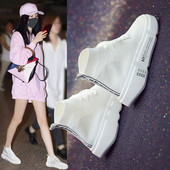 Tenisi dama moderni tip soseta in doua culori