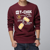 Ανδρική μπλούζα σε διάφορα σχέδια με εκτύπωση