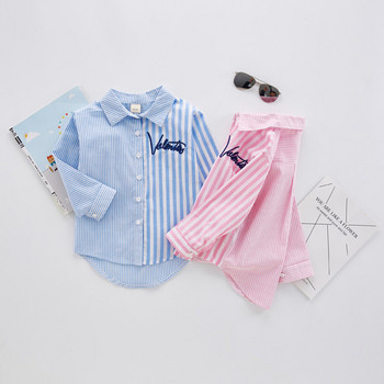 Παιδικό ριγέ πουκάμισο σε μπλε και ροζ χρώμα με επιγραφή