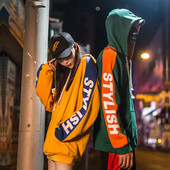 Ανδρικό φούτες ευρύ μοτίβο με επιγραφή