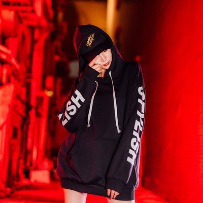 Ανδρικό φούτες ευρύ μοτίβο με επιγραφή