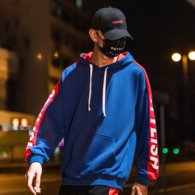 Ανδρικό φούτες ευρύ μοτίβο με επιγραφή