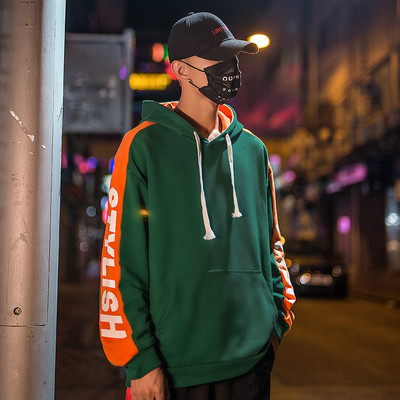 Ανδρικό φούτες ευρύ μοτίβο με επιγραφή