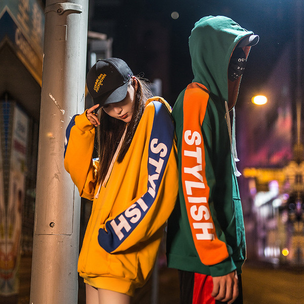 Ανδρικό φούτες  ευρύ μοτίβο με επιγραφή