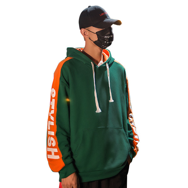 Ανδρικό φούτες  ευρύ μοτίβο με επιγραφή