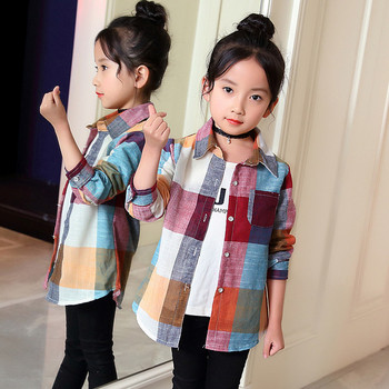 Παιδικό πουκάμισο σε δύο χρώματα