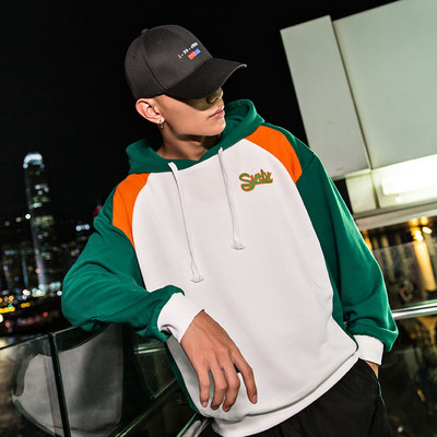 Φαρδύ φούτερ κατάλληλο για άνδρες και γυναίκες