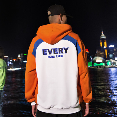 Φαρδύ φούτερ κατάλληλο για άνδρες και γυναίκες