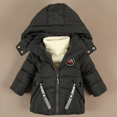 Модерно детско яке за момчета с качулка - четири цвята