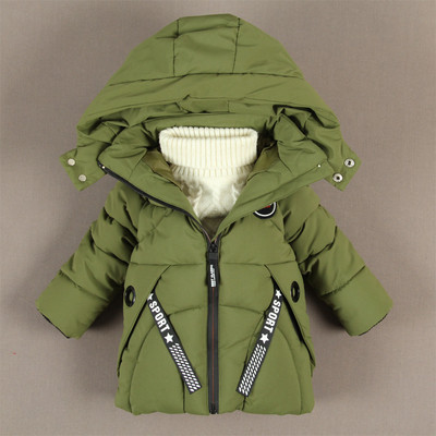 Модерно детско яке за момчета с качулка - четири цвята