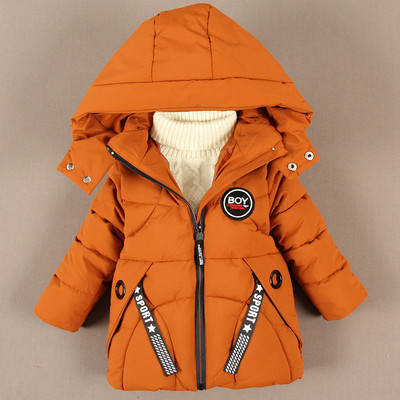 Модерно детско яке за момчета с качулка - четири цвята