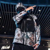 Jachetă pentru bărbați cu model de camuflaj