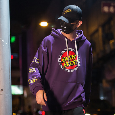 Суичър за мъже и жени в три цвята с щампа