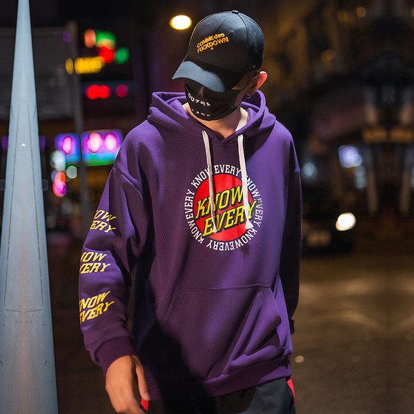 Суичър за мъже и жени в три цвята с щампа