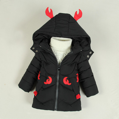 НОВО модерно яке за момчета с 3D елемент на качулката и гърба - четири цвята