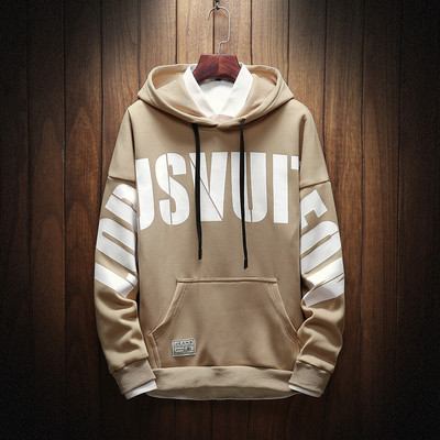 Ανδρικό φούτερ σε διάφορα χρώματα με επιγραφή και μπροστινή τσέπη