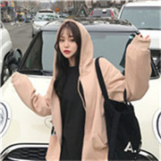 Дамски ежедневен суичър в два цвята