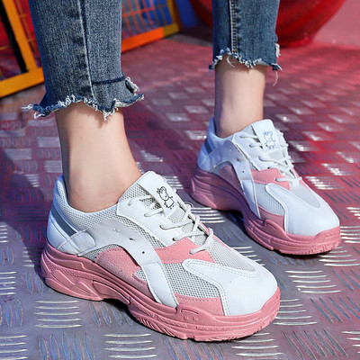 Дасмки ежедневни маратонки с висока подметка в розов и син цвят