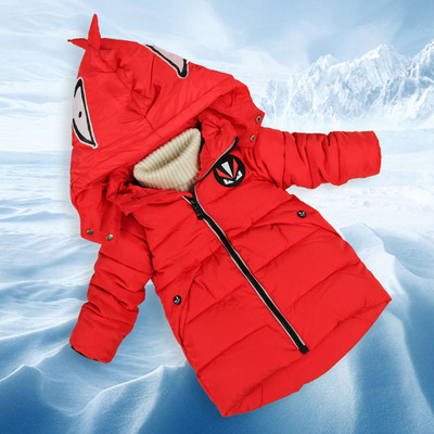 НОВО зимно яке за момчета с 3D елемент на гърба и качулката - четири цвята