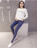 Ежедневни дънки за бременни жени в два цвята - Slim модел