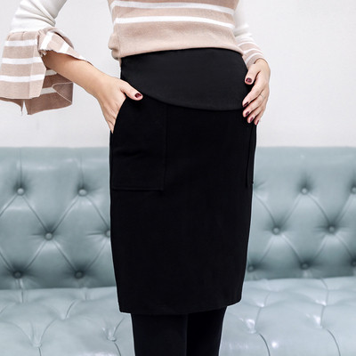 Alkalmi szoknya kismamáknak két színben