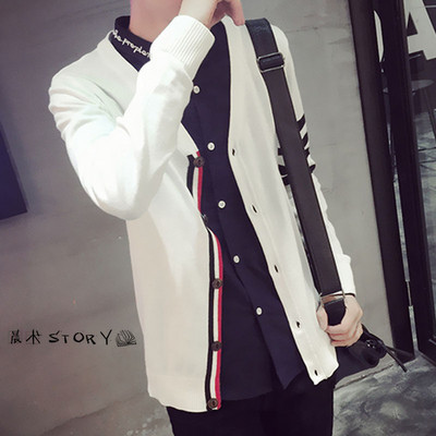 Vestă modernă pentru bărbați cu dungi în trei culori