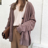 Дамска жилетка с копчета в няколко цвята