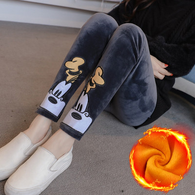 Pana groasa pentru gravide cu broderie in doua culori