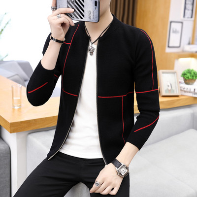 Vesta eleganta pentru barbati cu fermoar in trei culori