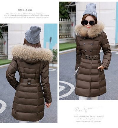 Дамско яке с качулка и пух в два цвята