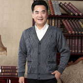 Vesta de zi cu zi pentru bărbați în două culori