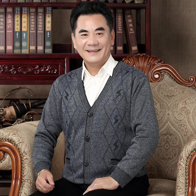 Vesta de zi cu zi pentru bărbați în două culori