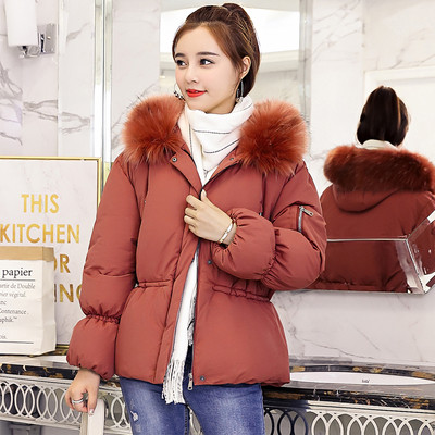 Μοντέρνο γυναικέιο μπουφάν σε τέσσερα χρώματα