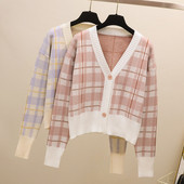 Ежедневен модел дамска жилетка с копчета в два цвята