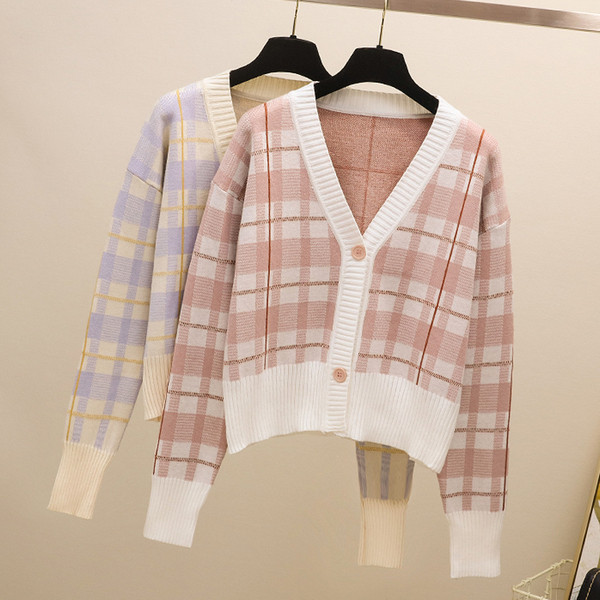 Ежедневен модел дамска жилетка с копчета в два цвята