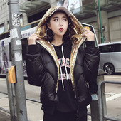 Γυναικείο μπουφάν με κουκούλα κατάλληλο για τη καθημερινή ζωή