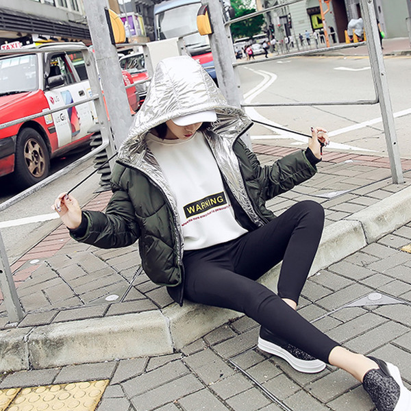 Γυναικείο μπουφάν με κουκούλα κατάλληλο για τη καθημερινή ζωή