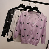 Модерна дамска жилетка с бродерия и V-образно деколте в няколко цвята