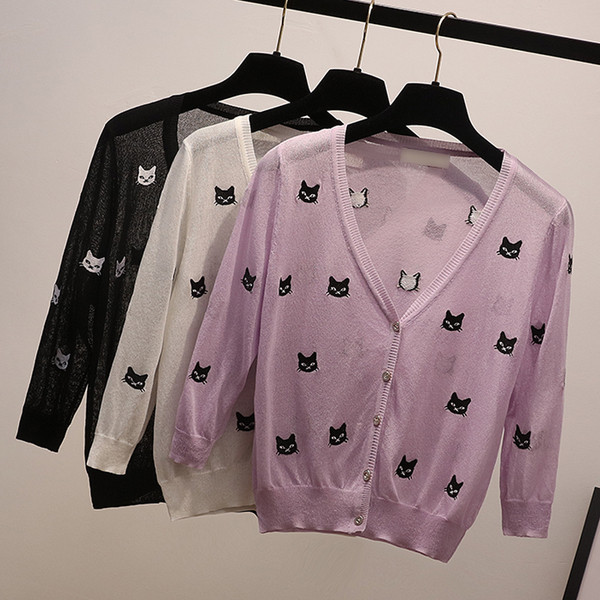 Модерна дамска жилетка с бродерия и V-образно деколте в няколко цвята