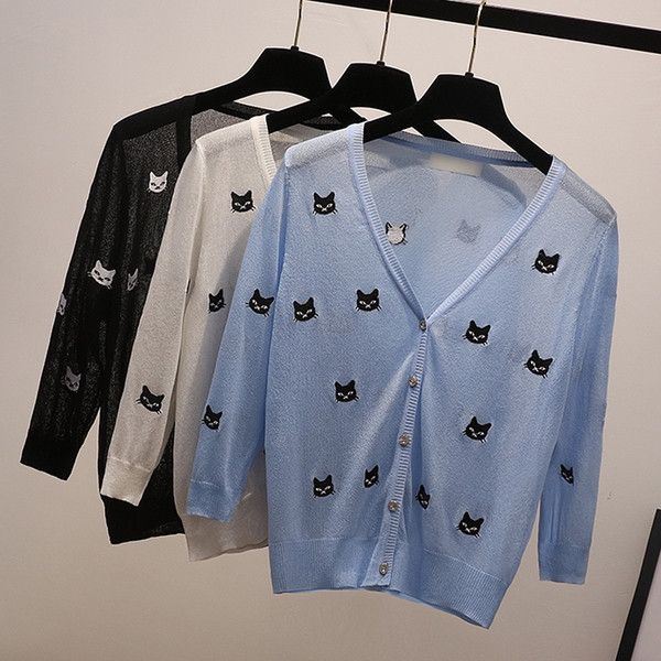 Модерна дамска жилетка с бродерия и V-образно деколте в няколко цвята