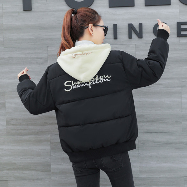 Geaca de dama moderna cu fermoar in trei culori