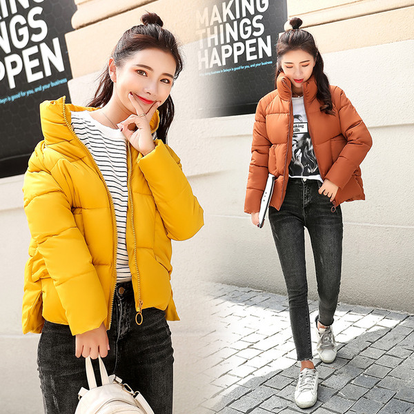 Дамско  модерно яке с цип в четири цвята